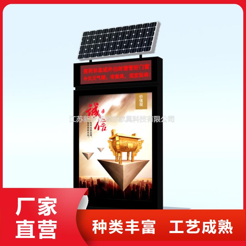 滾動(dòng)燈箱智能候車亭放心購(gòu)，不銹鋼型材加工引領(lǐng)行業(yè)新標(biāo)桿