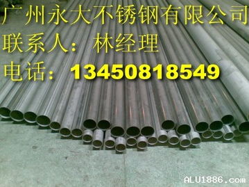 佛山工業(yè)用不銹鋼管與鋁合金型材加工設(shè)備的協(xié)同發(fā)展