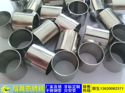 容城縣不銹鋼制品衛(wèi)浴管加工